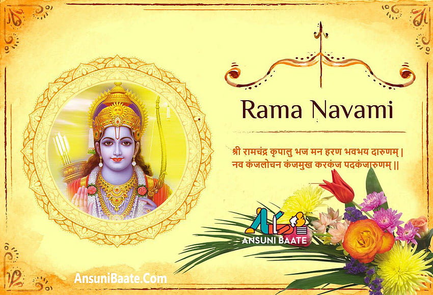 Happy Ram Navami Full Gallery, ram navmi HD wallpaper