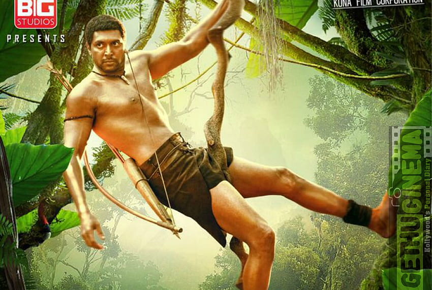 Vanamagan Tamil Movie Official First Look Poster HD wallpaper