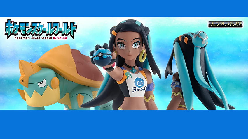 Pokemon Sword & Shield cosplayers go viral as Gym Leaders Nessa & Bea -  Dexerto