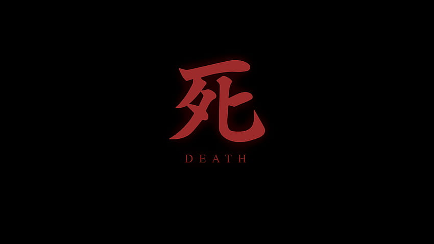 Sekiro Death Album na Imgur [1920x1080] na telefon komórkowy i tablet Tapeta HD