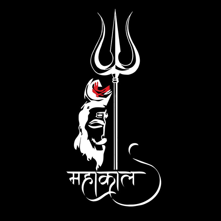 Mahakal Logosu, mahakal siyahı HD telefon duvar kağıdı