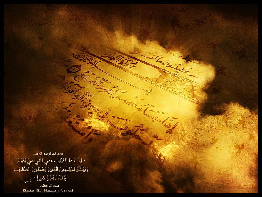 Quran HD wallpaper | Pxfuel