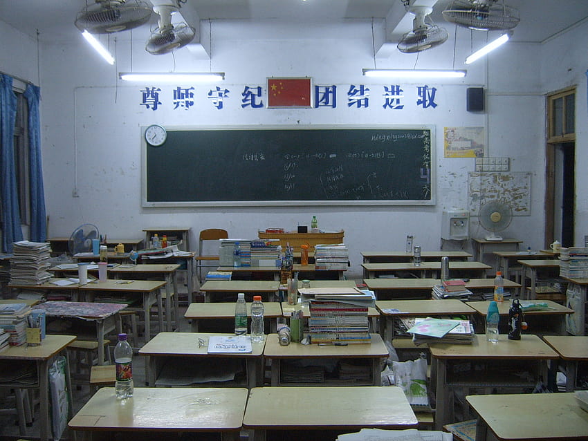 File:Huizhou No9 Middle School Classroom.JPG HD wallpaper