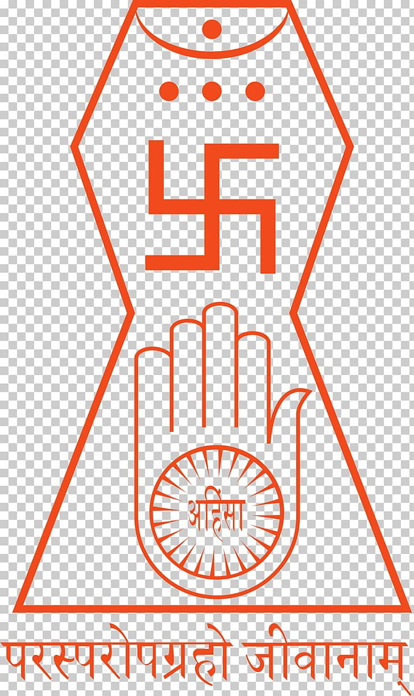 Símbolos Jainistas Jainismo Religião Ahimsa, Mandala PNG Papel de parede de celular HD