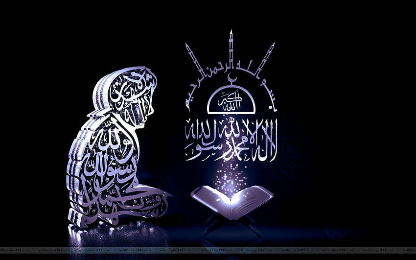 Allah Fantastic Allah HQ Definition, allah 3d HD wallpaper | Pxfuel