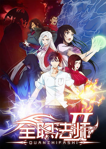 31 Best Donghua Chinese Anime to Watch