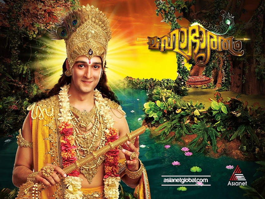 Star Plus Mahabharat All Episodes HD wallpaper