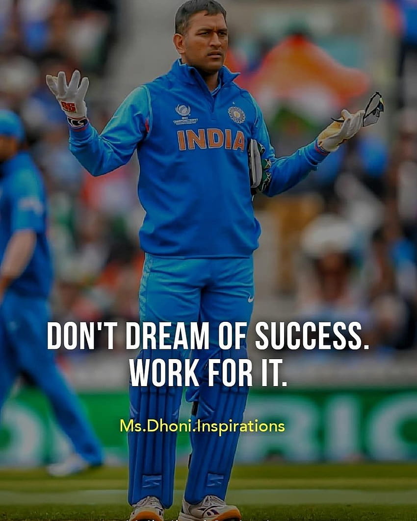 Pin on Cricket, ms dhoni quotes HD phone wallpaper