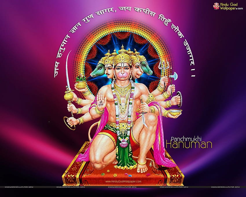 Like and share our page for getting the Blessings of Lord Hanuman, panchamukhi  hanuman HD wallpaper | Pxfuel