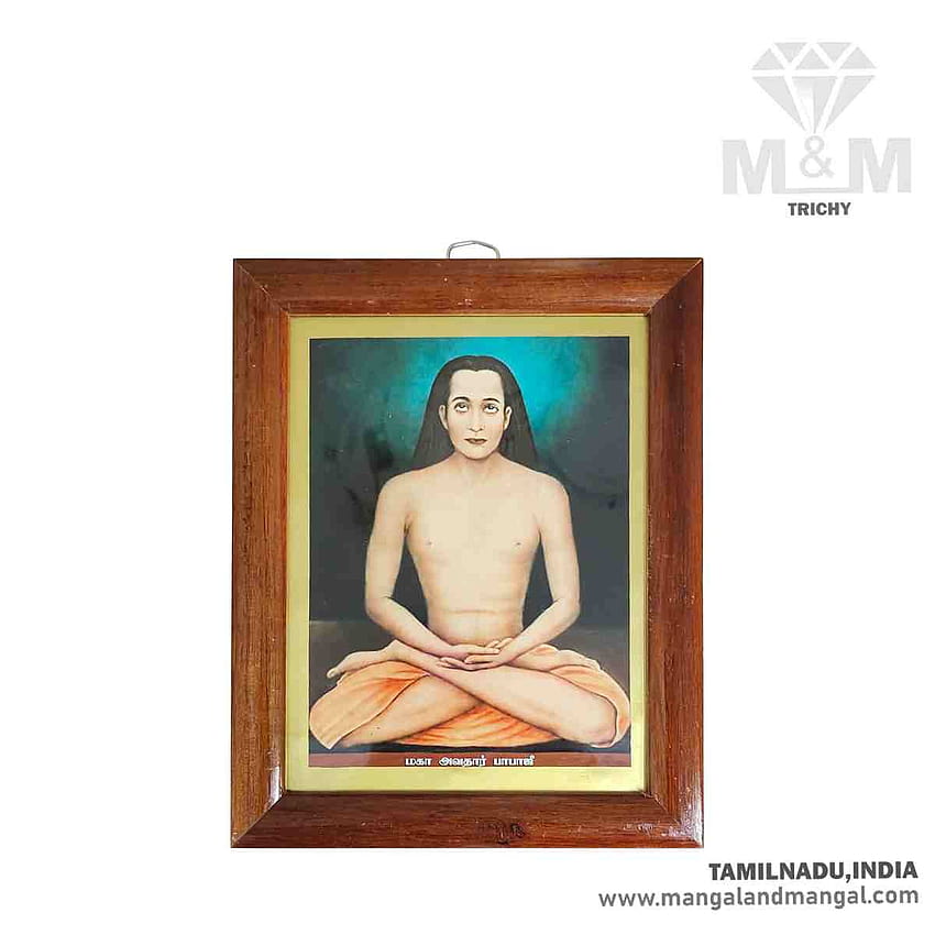 Handicraft Mahavatar Babaji Frame / Kriya Yoga Babaji Maharaj HD phone  wallpaper | Pxfuel