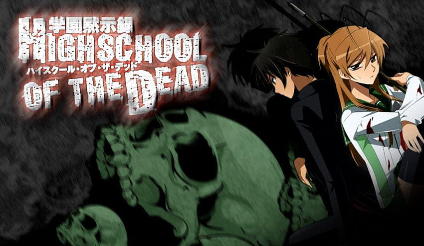 Highschool Of The Dead Takashi & HD wallpaper
