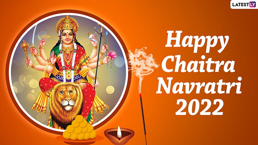 Chaitra Navratri 2022 Wishes & : Vasant Navratri Greetings, Maa Durga , Zitate, WhatsApp-Aufkleber, Nachrichten und SMS für Familie und Freunde HD-Hintergrundbild