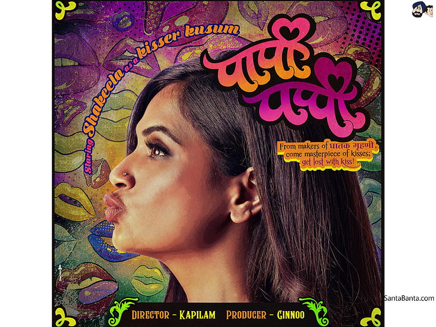Richa Chadha blows a kiss in Shakeela HD wallpaper