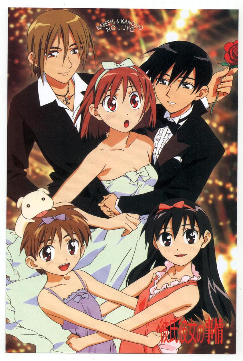 27 about His and Her Circumstances ♥ Kare Kano HD phone wallpaper