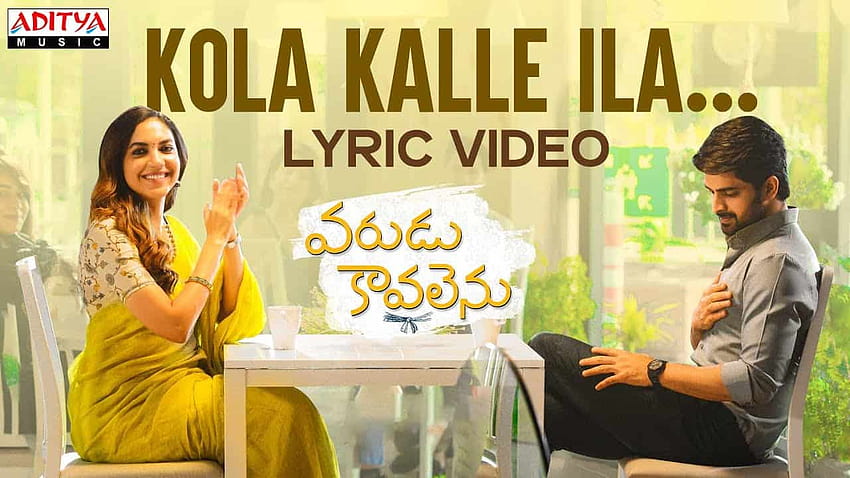 Kola Kalle Ilaa: Sid brings soul to the song, varudu kavalenu HD wallpaper
