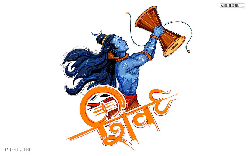 Mahadev Shiva, logo mahadev Tapeta HD