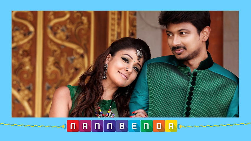 Nanbenda Trailer Tamil Movie Trailers & Promos HD wallpaper | Pxfuel