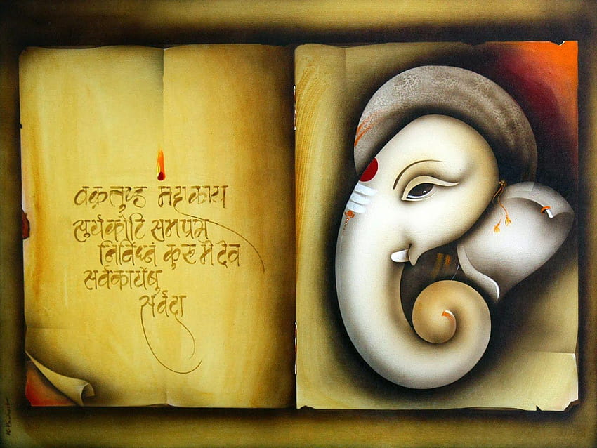 HINDU-MANTRA, Sanskrit-Mantra HD-Hintergrundbild