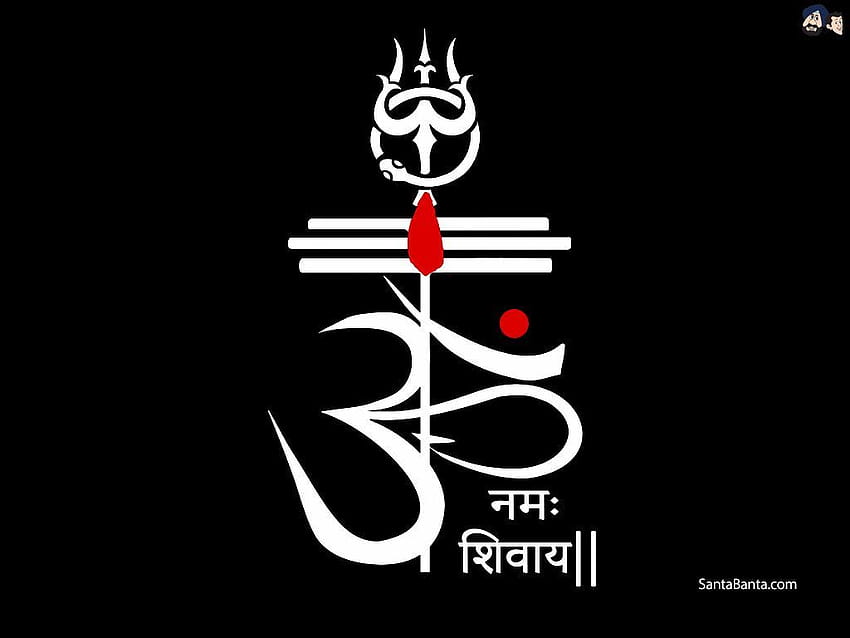 Хиндуистки символи Свещен символ на бог Шива, индуистко лого HD тапет