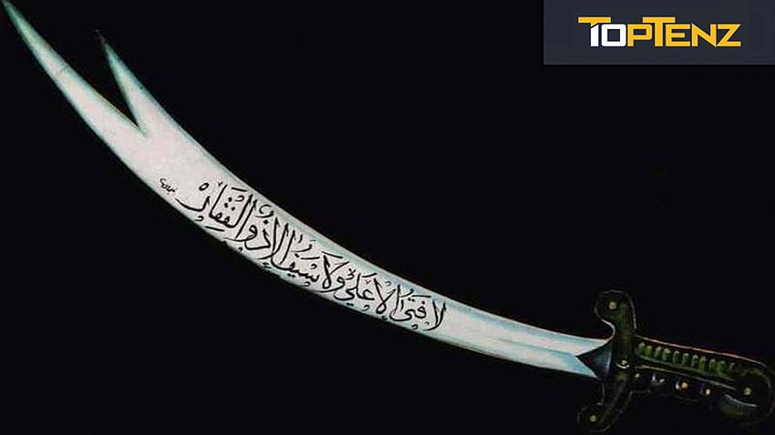 Top 10 espadas famosas y mortales, espada zulfiqar fondo de pantalla