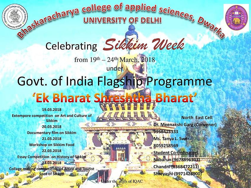 Facultad de ciencias aplicadas de Bhaskaracharya, Dwarka, ek bharat shreshtha bharat fondo de pantalla