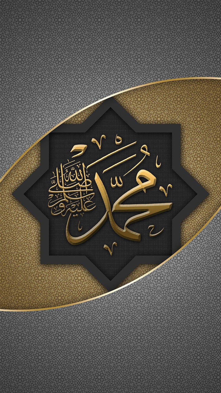 Islamic, kaligrafi HD phone wallpaper