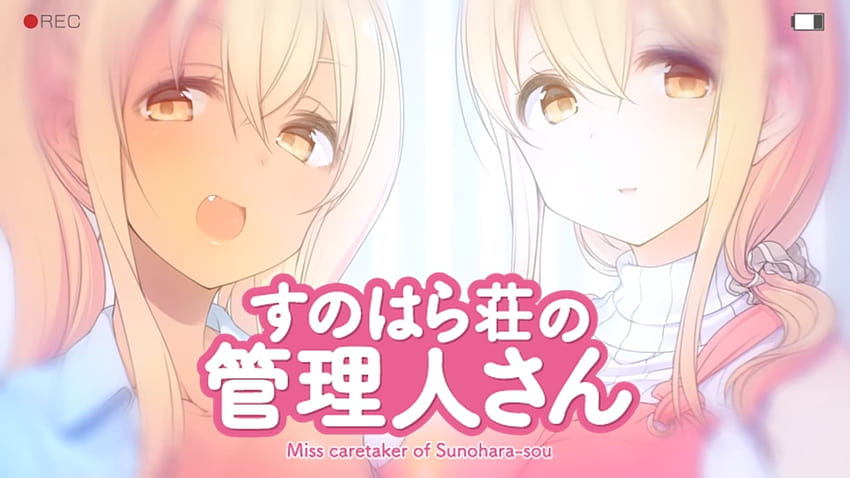 Comunità di Steam :: Guida :: A Guide about ニコロ, sunoharasou no kanrinin san HD wallpaper