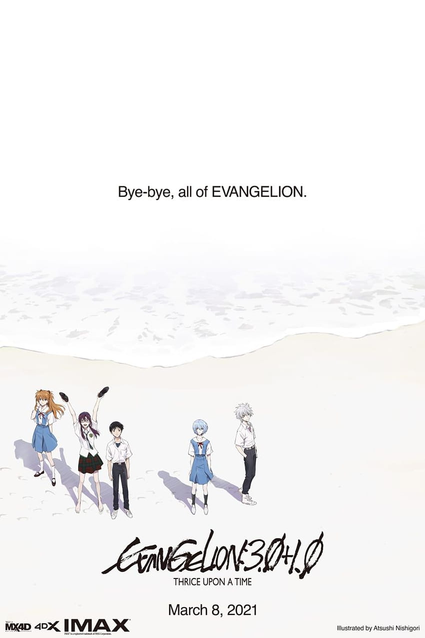 Evangelion: 3.0+1.0 Thrice Upon a Time, evangelion 3010 HD phone wallpaper