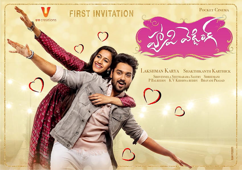 Sumanth Ashwin Happy Wedding Movie First Look ULTRA Posters, telugu movie poster HD wallpaper