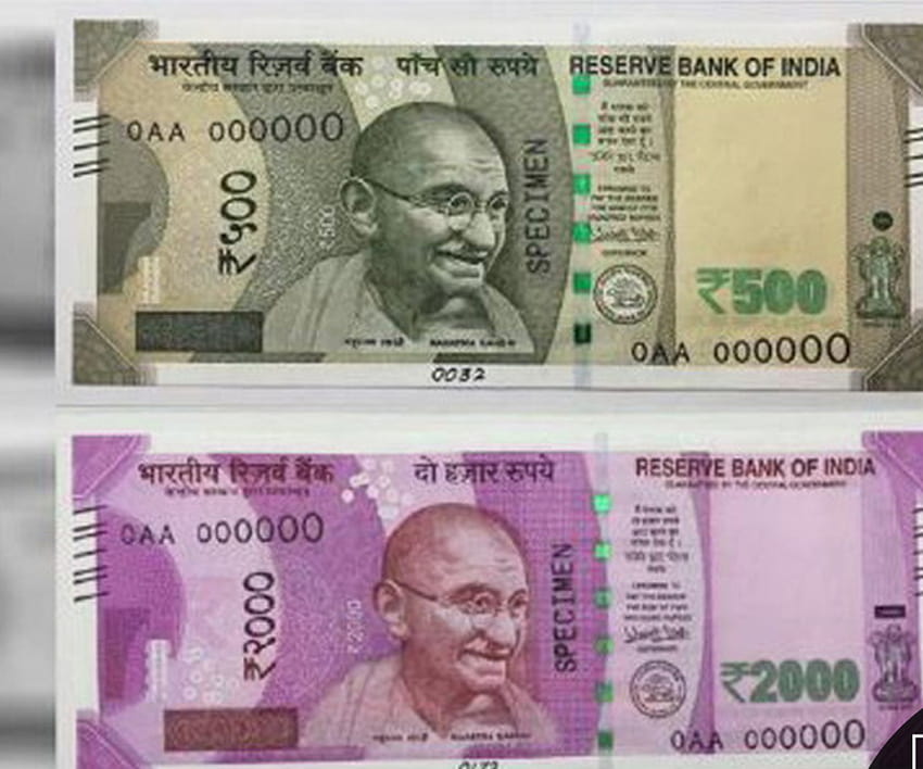 Nuevo diseño y logotipo de billete de Rs 1000, banco de reserva de la india fondo de pantalla