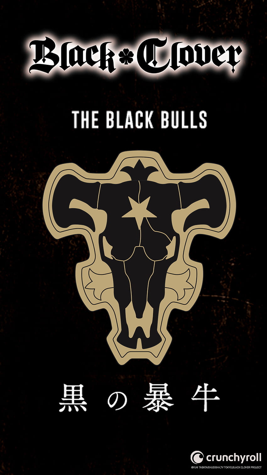 ♣️ BLACK CLOVER ♣️ en Twitter, logotipo de toros negros fondo de pantalla del teléfono