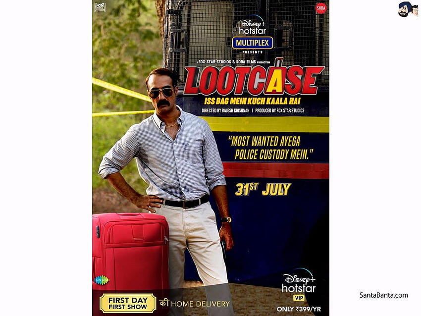 Lootcase movie online online