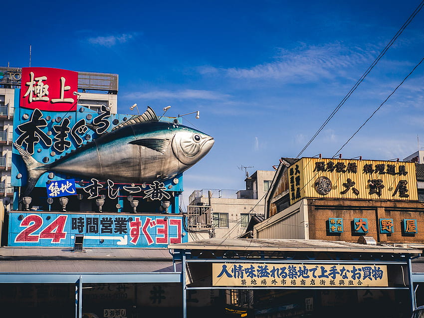 5 dni w Tokio: Lunch na targu rybnym Tsukiji Tapeta HD