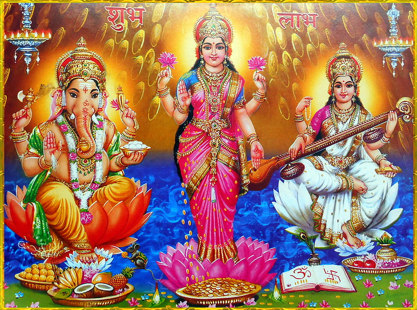 Lakshmi, Saraswati and Ganesha 1, laxmi ganesh saraswati HD wallpaper |  Pxfuel