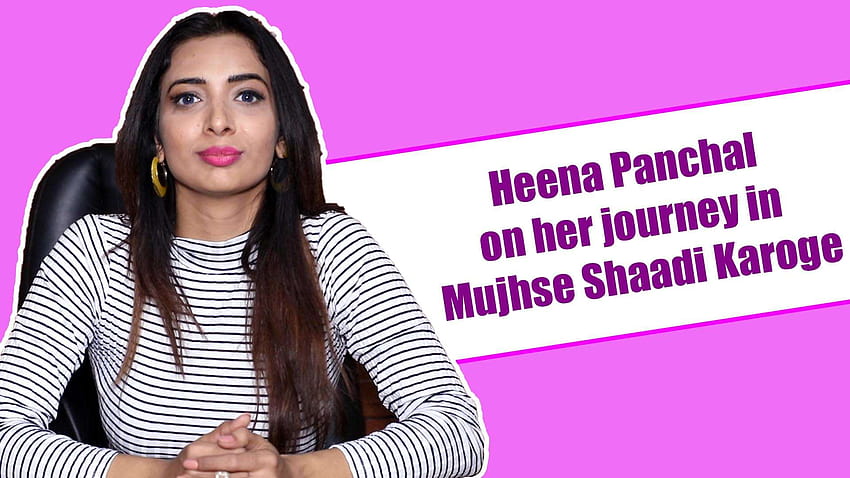 Heena Panchal on her journey in Mujhse Shaadi Karoge, says it was fun to be in the house HD wallpaper