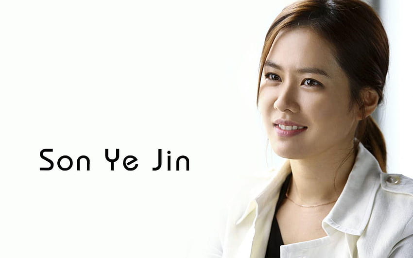 Son Ye Jin posted by ...cute, son ye jin a moment to remember HD wallpaper