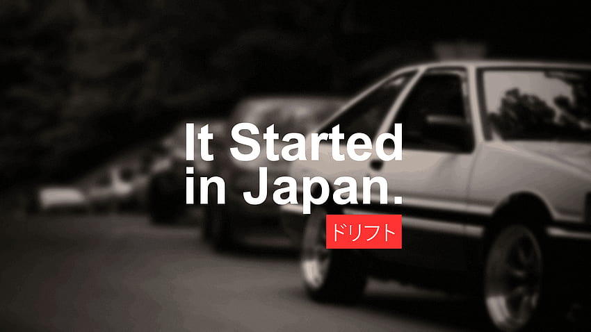 Дрифт японски автомобил, естетични автомобили Япония HD тапет