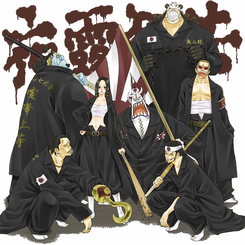 The Royal Shichibukai - Other & Anime Background Wallpapers on Desktop  Nexus (Image 1656894)