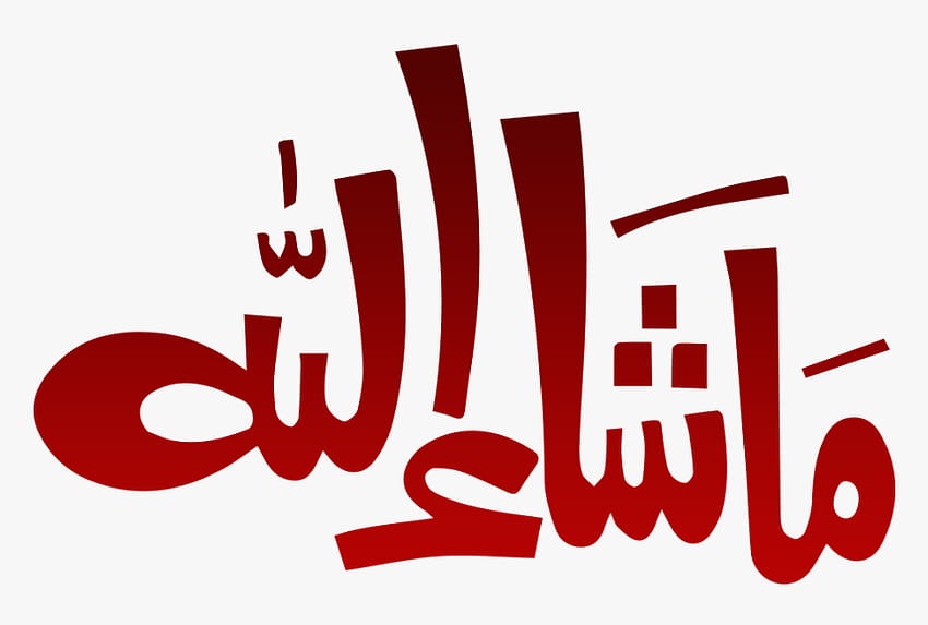 20 transparente Masha Allah-Pngs anzeigen HD-Hintergrundbild
