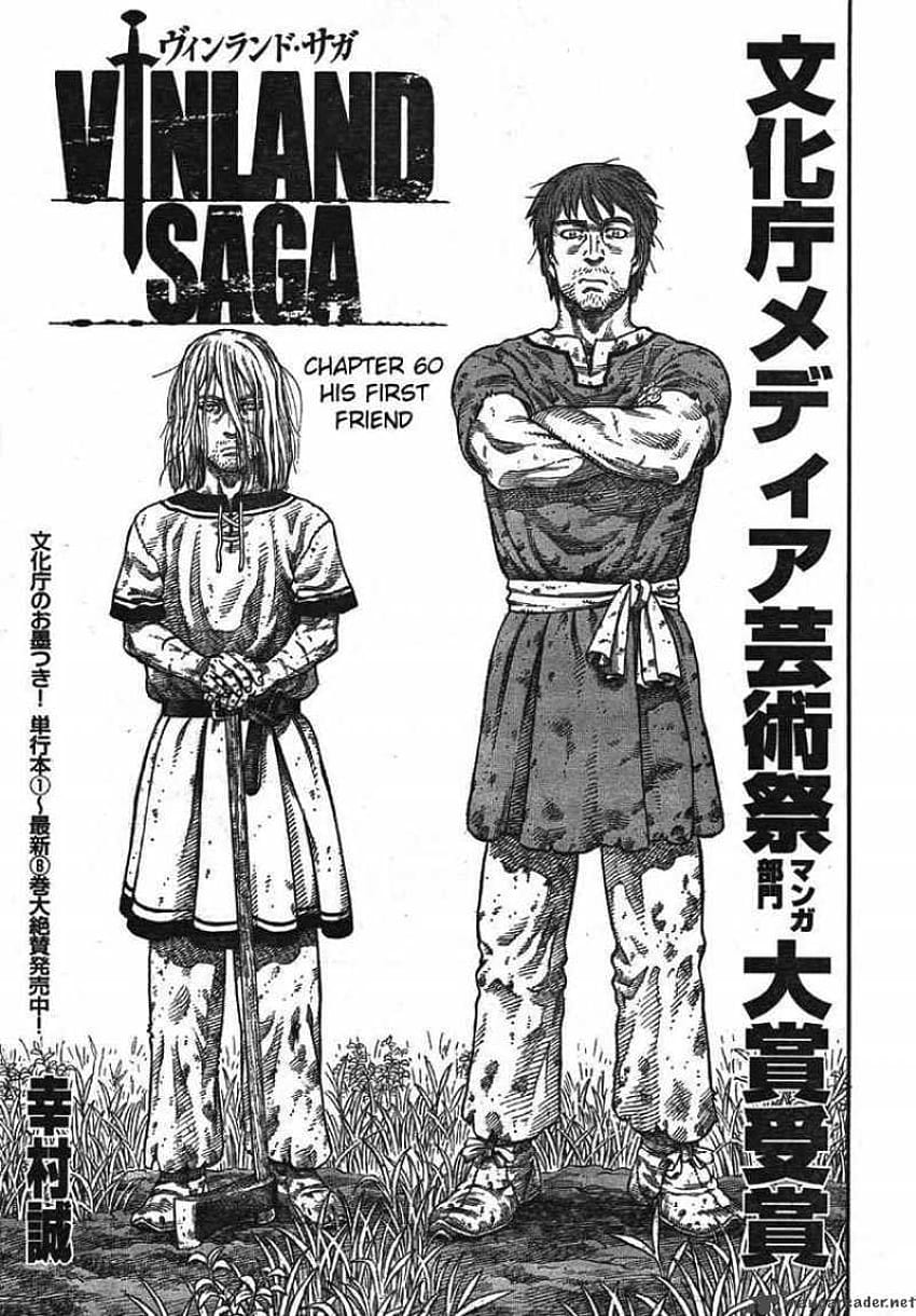Chapitre 60, Vinland Saga Manga Fond d'écran de téléphone HD