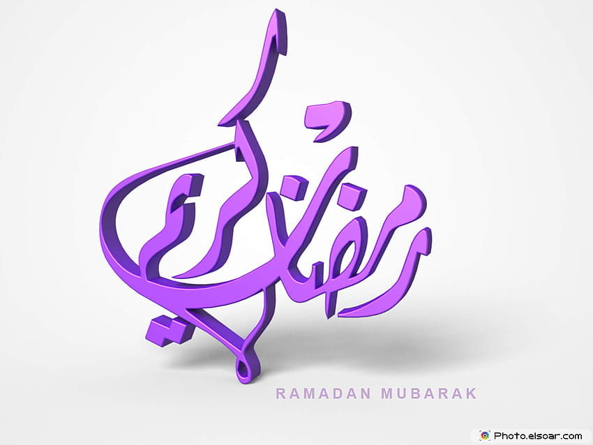 Ramadan Mubarak 2019 – Maximum Exploit the Moments, ramadan 2019 HD wallpaper
