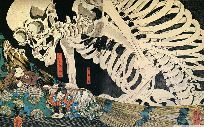 ir a buscar Cósmico Permanecer de pié Arte tradicional japonés, arte japonés fondo de pantalla | Pxfuel