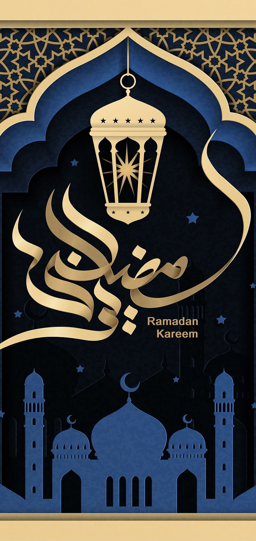 Ramadan Kareem Iphone, ramadan mubarak iphone HD phone wallpaper