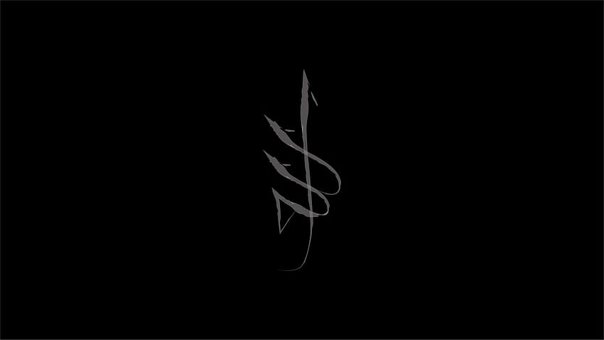 Calligraphie d'Allah, allah noir Fond d'écran HD