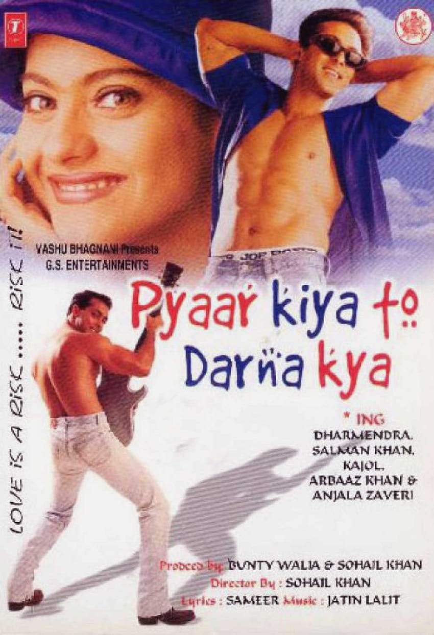 Pyaar Kiya と Darna Kya HD電話の壁紙
