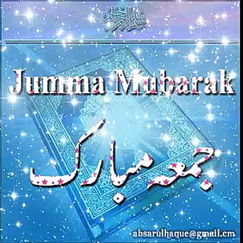 alvida-jumma mubarak 2022 Images • 💕شمع انصاری (@islamicgirl_04) on  ShareChat