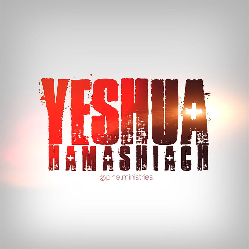 Yeshua Hamashiach wallpaper ponsel HD | Pxfuel