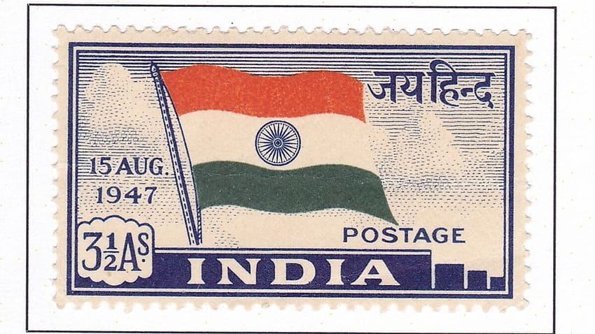 75. Dzień Niepodległości: Ashwini Vaishnaw publikuje znaczka pocztowego wydanego w 1947 r. Tapeta HD