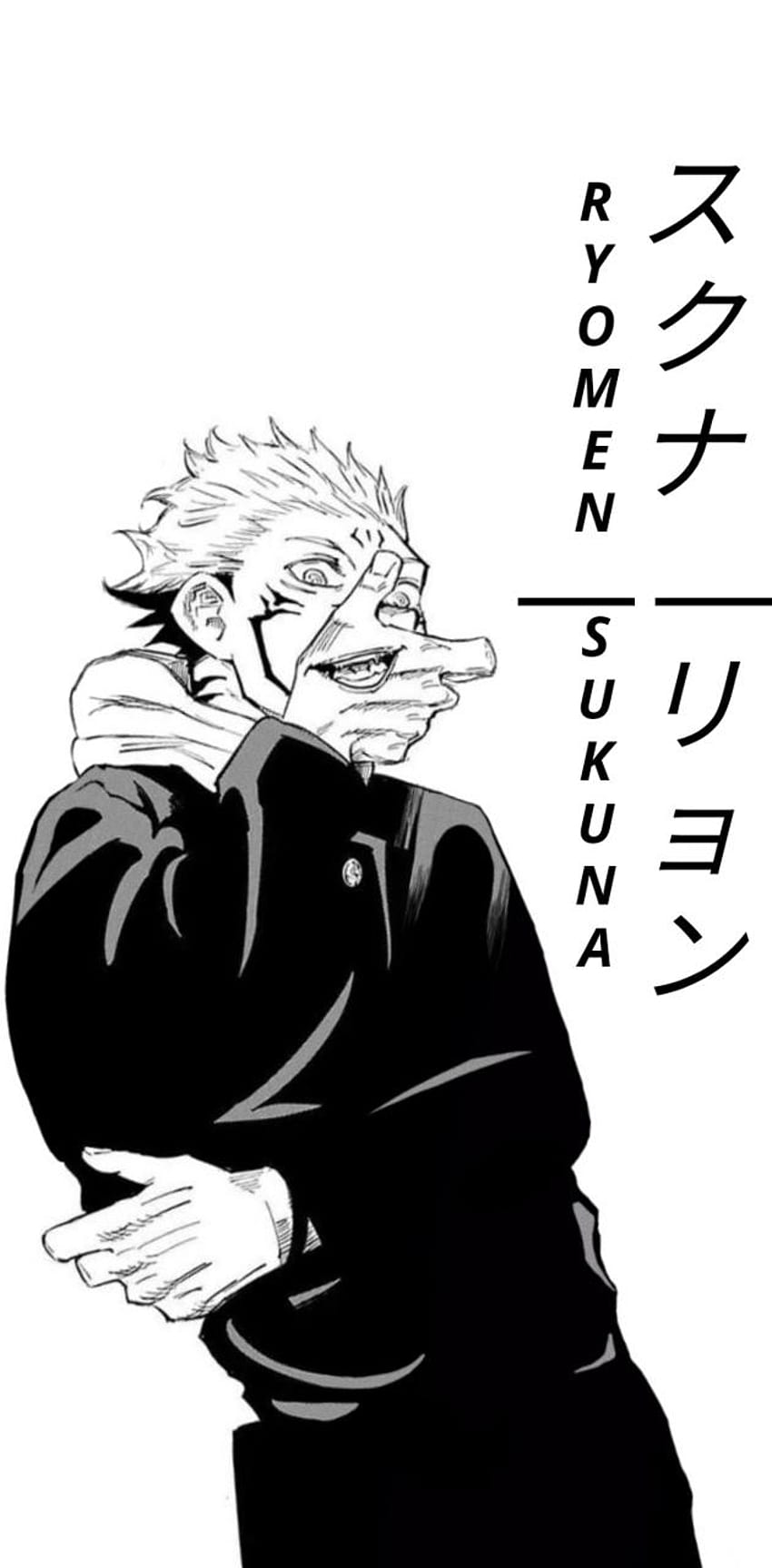 Ryomen Sukuna von Yudokuna_Akuma, Sukuna-Manga HD-Handy-Hintergrundbild ...