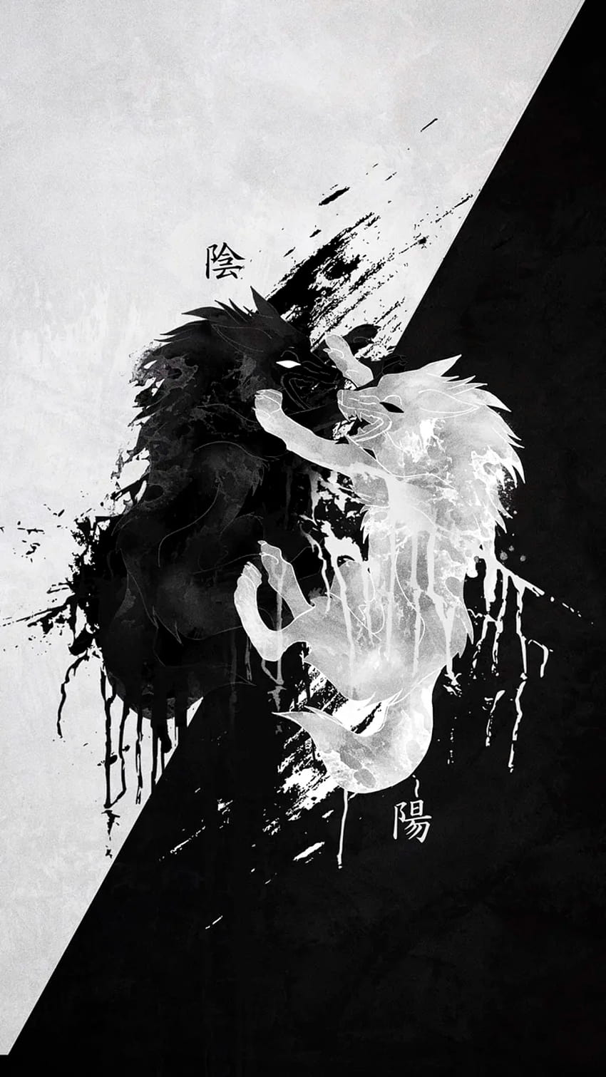 YingYang Wölfe im Jahr 2021 HD-Handy-Hintergrundbild